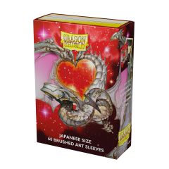 Valentine Dragon 2022